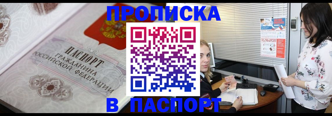 форма 3 в Славянске-на-Кубани